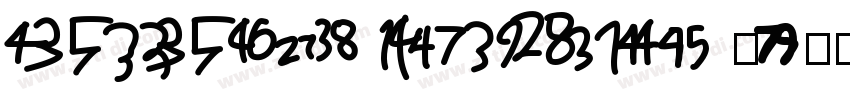 Digital Numbers 细字体转换